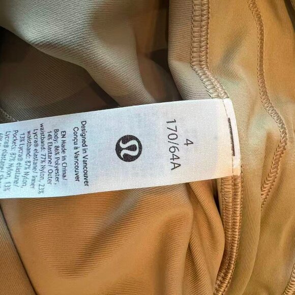 lululemon athletica Cream Mini Skirt - Picture 3 of 3